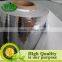thermal insulation aluminum woven foil