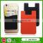 3m sticker silicone mobile phone card holder pocket