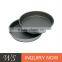 9inch NO-stick Round Cake Pan Set