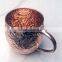 NEW DESIGN EMBOSSED BARREL 100% PURE COPPER MOSCOW MULE MUG, BPA FREE PURE COPPER MUG FOR MOSCOW MULE & VODKA