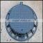 manufacture manhole cover made in china