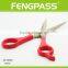 S3-1003G 6-3/4" Inch 2CR13 Stainless Steel Blade With ABS Handle Glod-plating Hair Cutting Salon Scissors