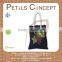 DENIM TOTE BAG
