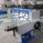 KL-1300 automatic cardboard cutting machine