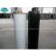 PE Outer-layer tape