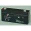 Supply backup batteries for security alarm system