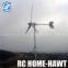 5KW variable pitch horizontal wind turbine price for home use