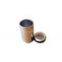 tea caddy tea tin