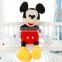 HI CE new arrival movie character Valentine's gift Mickey minnie plush toy,cute cartoon stuffed plush toy