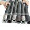 8",10",20"mud suction and discharge rubber hose