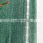 Garden Car Privacy Fence Agro Shade Net Price 3 meters Width