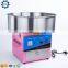 Automatic cotton candy floss maker snack machine with cart candy floss machine motor