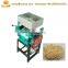 Good quality flaking mill ,wheat flaking flatting machine to make corn flake