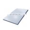 3mm Thick 316l stainless steel sheet In Stock
