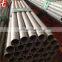 ASTM A312 AL-6XN NO8367 seamless stainless steel pipe