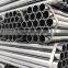 ASTM 302 Stainless steel pipe
