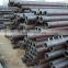 42Crmo alloy seamless steel pipe 42Crmo4 stock in stock