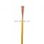 New Style 0.6 1Kv Pvc 0.4Mm/0.5Mm Copper Flexible Cable Wire