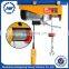Wireless Remote Control 1200kg Mini Electric Chain Hoist /Crane Lift
