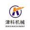 Shandong Zeko Machinery Co. LTD