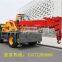 Sell 12t walking crane four - wheel drive cross-country crane manufacturers for direct supply