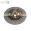 IFOB clutch pressure plate  for TOYOTA HILUX KUN15 KUN26 KUN35 31250-0k221