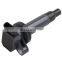 High Quality Auto Ignition Coil 90080-19015
