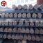 Good Quality C45 Carbon Steel forged round bar