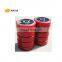 Hong Ye Polyurethane Rubber Roller HY-453