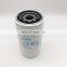 Truck engine lube oil filter LF16015 4897898 P550520