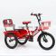 High quality double seat kids tricycle / 3 wheels metal baby toys ride on car tricycle