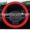 Hot Sale low price 15 Inch Universal Car Accessory Baby grade silicone Steering Wheel Cover