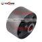 54584-2S000 Car Auto Suspension Parts Bushing for Hyundai