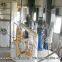 1~10 tons low cost small scale edible oil refinery machine