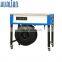 HUALIAN High Semi-automatic Popular Strapping Machine Plastic Packaging Material Belt Packaging KZB-A Not Stipulated 60x30 2.5