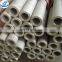 schedule 20 steel pipe stainless 321 seamless stainless steel pipe tubes