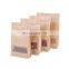 Best selling self-styled stand up kraft paper bag with window for food