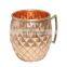 Attractive Diamond Embossed 100% Copper Mug Wholesale Bulk Purchase Stainless Steel Copper Mule Mug At Cheap Price