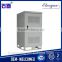 Battery/Solar Power outdoor cabinet service/SK-235M waterproof telecom outdoor cabinets with fan