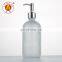 New Coming High Quality No Minimum Luxury Kitchen Large Bottle Frosted Bottle Wholesale From China