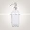 Wholesale Price With Brush Applicator Metal Pump Set For Cosmetic Dish Wash Bottle