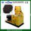 Fertilizer Pellet Machine /Flat die pellet mill price