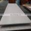 S33205 S31803 S32304 Hot Rolled Duplex Stainless Steel Plate