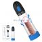 MELO USB recharge sex toy electric air suction vibration max man pro extender male penis enlarge penis vacuum pump enlargement