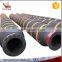 Floating Marine Rubber Oil Pipeline Floating Oil Delivery Hose For Sale