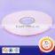 BOPP Bag Sealing Tape