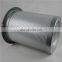 wholesale high-quality air compressor oil separator 4930553111 air and oil separator for fusheng screw compressor filter parts