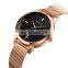 Skmei 1528 fashion rose gold mesh strap women wrist watch japan movt stainless steel back lady quartz watch