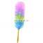 New Product Home and kitchen cleaning feather microfiber spray flannel cloth micro fiber duster
