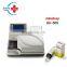 UA-600/600T Top Sale Mindray Portable Desktop Urine Testing Machine Semi Automatic Urine Chemistry Analyzer